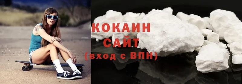 Cocaine Fish Scale  Луза 