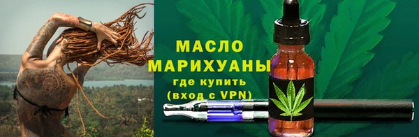 прущая мука Богданович