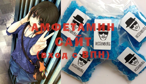 COCAINE Богородицк